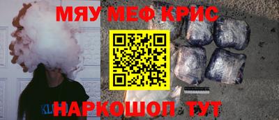 дживик Ливны