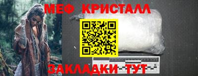 скорость mdpv Лесосибирск
