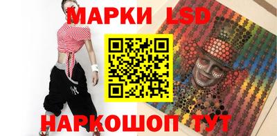 скорость mdpv Лесосибирск