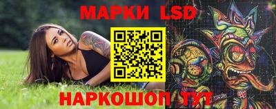 дживик Ливны