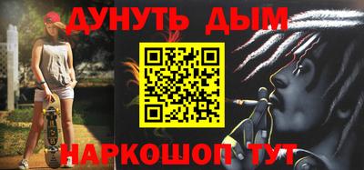 скорость mdpv Лесосибирск