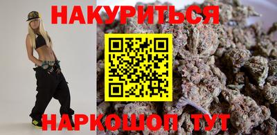 дживик Ливны