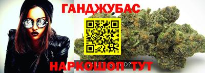 соль курить ск Ликино-Дулёво