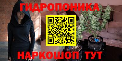 скорость mdpv Лесосибирск