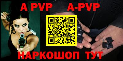 соль курить ск Ликино-Дулёво
