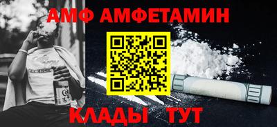 скорость mdpv Лесосибирск