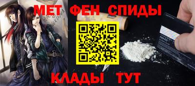 скорость mdpv Лесосибирск