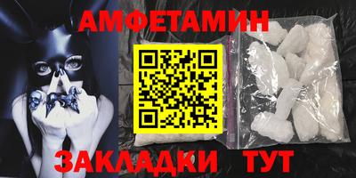 соль курить ск Ликино-Дулёво