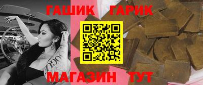 соль курить ск Ликино-Дулёво