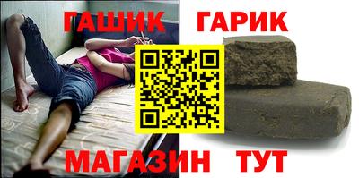 скорость mdpv Лесосибирск