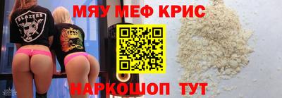 соль курить ск Ликино-Дулёво