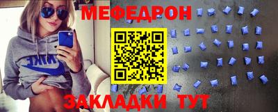скорость mdpv Лесосибирск