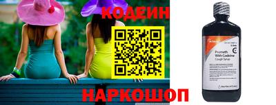 соль курить ск Ликино-Дулёво