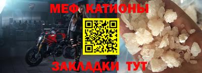 дживик Ливны