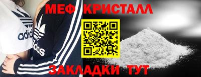 дживик Ливны