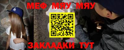 соль курить ск Ликино-Дулёво