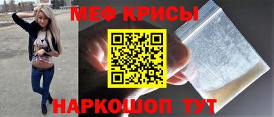 дживик Ливны