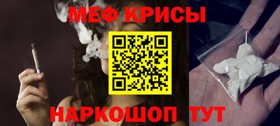 скорость mdpv Лесосибирск